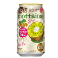 【9/21～9/27】秋の夜にぴったり。今週発売の注目のお酒新商品まとめ