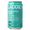 【9/21～9/27】秋の夜にぴったり。今週発売の注目のお酒新商品まとめ