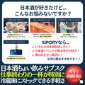 【初月50%OFFキャンペーン実施中！】毎月ポストに届く