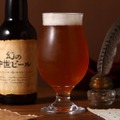 【約1000年前のビールを復活！】薬草・香草・スパイスが生む「幻の中世ビール」販売
