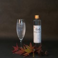 【希少な薩摩芋で仕込んだ「ハロウィンスイート焼酎」が販売！】人気ブランド「別誂仕込」の焼酎第6弾が登場