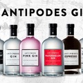 【日本初上陸！オーストラリア発のオーガニック認証クラフトジン】「Antipodes Gin」限定先行販売