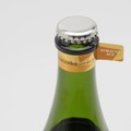 【伝説のホップ・ソラチエースが香るHopped Sake！】「はなうたホップス-SORACHI ACE-」発売