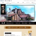【焼酎ブランド「博多の華」45周年記念！】本格焼酎「博多の華 むぎ」のリニューアルなどを実施