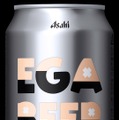 【江頭2:50のビール！】本気で造った「アサヒEGA BEER」が発売