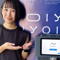 次世代日本酒サーバー「NOXY」の普及に向けてMEAL FORWARDとオトムスビが業務提携