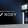 次世代日本酒サーバー「NOXY」の普及に向けてMEAL FORWARDとオトムスビが業務提携