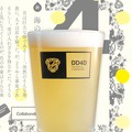 【ビール×文学！ラベル小説シリーズ第3弾】「夜空の鳥（始）」「海の黄身（終）」発売