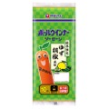 【家飲みのおつまみに！お肉がおいしいソーセージ】秋冬限定の新フレーバー「ポールウインナーソーセージ ゆず胡椒風味」発売