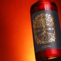 【果肉まで赤い林檎を使った紅色の林檎酒！】クランドから「禁断の赤林檎酒」が販売開始