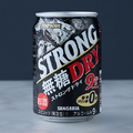 【9/28～10/4】秋を彩る新作缶！今週発売の注目のお酒新商品まとめ