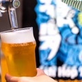 【シトラス香る限定ビール！】「軽井沢ビール クラフトザウルス フレッシュホップエール2025」販売