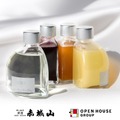 日本酒リキュール「Shu Shu Shu Shu」再販 オープンハウスと近藤酒造の共同開発