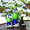 【リラックス白熊デザインの冬専用酒！】
