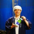 【リラックス白熊デザインの冬専用酒！】