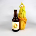【出汁の効いたクラフトビール！？】蒲田発のオリジナル商品「包」が数量限定で販売