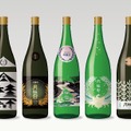 産学連携で未来のデザイナーを育成 京都芸大×月桂冠×SCREENがオリジナル日本酒を商品化