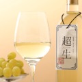 【できたてを72時間以内に発送!フレッシュな味わいの究極に挑戦】「超生 -白ワイン-」販売