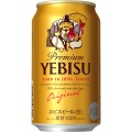 【今のヱビスの最高到達点！135年の完成形】ヱビスビールが9月製造分より順次リニューアル