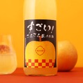 【すごい！ごろごろ梨のお酒】果肉サイズも果肉量も