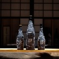 【仮面酒盃会（かめんしゅとうかい）開催！】日本酒に仮面を被せるブラインドテイスティングイベント