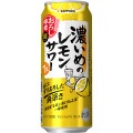 【人気の