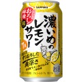 【人気の