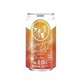 【10/12～10/18】秋風薫る夜に。今週発売の注目のお酒新商品まとめ