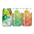 【10/12～10/18】秋風薫る夜に。今週発売の注目のお酒新商品まとめ