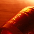 【国産ウイスキー×国産林檎！凛と美しいアップルウイスキー】「Apple Whisky 凛果」の抽選販売が開始