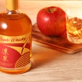 【国産ウイスキー×国産林檎！凛と美しいアップルウイスキー】「Apple Whisky 凛果」の抽選販売が開始