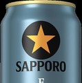 【洗練されていく大人たちに寄り添うビール！】「サッポロ生ビール黒ラベル ＥＸＴＲＡ ＴＨＩＮＫ」数量限定発売