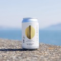 クラフトビールの技術由来「しまなみ超レモンサワー」2025年グッドデザイン賞受賞