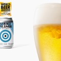 クラフトビールの技術由来「しまなみ超レモンサワー」2025年グッドデザイン賞受賞