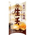 【お酒のお供にぴったり！ひとくちサイズの甘くない