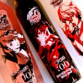 【ペルソナのファン必見！】日本酒ブランド「HINEMOS」×「ペルソナ５ ザ・ロイヤル」のコラボボトル登場