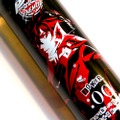 【ペルソナのファン必見！】日本酒ブランド「HINEMOS」×「ペルソナ５ ザ・ロイヤル」のコラボボトル登場