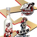 【ペルソナのファン必見！】日本酒ブランド「HINEMOS」×「ペルソナ５ ザ・ロイヤル」のコラボボトル登場