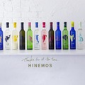 【ペルソナのファン必見！】日本酒ブランド「HINEMOS」×「ペルソナ５ ザ・ロイヤル」のコラボボトル登場
