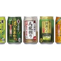 【100年品質の宝焼酎×国産ほうじ茶！】秋冬限定の香ばしく優しい味わい「宝焼酎のやわらかほうじ茶割り」発売