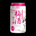 【大人の梅酒ソーダ！国産梅100%使用】「梅酒ソーダ ブランデー仕込み」「梅酒ソーダ ウイスキー仕込み」発売