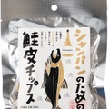 【大人気の可愛いおつまみ！「酒のための海のつまみ®」シリーズ第4弾】新たに5種がラインナップ