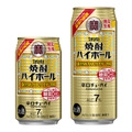 【10/19～10/25】秋の味覚が勢ぞろい！今週発売の注目のお酒新商品まとめ