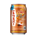 【10/19～10/25】秋の味覚が勢ぞろい！今週発売の注目のお酒新商品まとめ