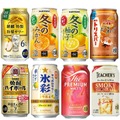 【10/19～10/25】秋の味覚が勢ぞろい！今週発売の注目のお酒新商品まとめ