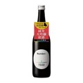 【兵庫県に関わる“みんな”の日本酒！】大関「Number：純米大吟醸原酒」が数量限定で発売