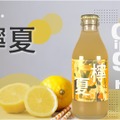 【新感覚！ノンアルコール発酵ジンジャービア】心と身体を満たす主役の一杯「檸夏」が販売