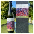 【松岡醸造・帝松×権田酒造・直実！特別なブレンド日本酒】新商品「江戸彩 -edosai-」発売