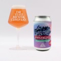 【ワインとビールのハイブリッドな味わい！】クラフトビール「Far Yeast Grapevine 2025」発売