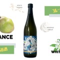 【日本酒を好きになるきっかけはこれ!?新ブランド第一弾】「SAKE INITIE Neo Trad Rabbit」販売